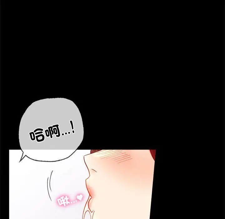 17 背叛的开始_背叛的开始