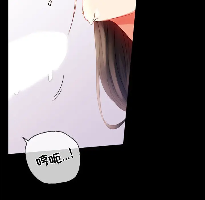 17 背叛的开始_背叛的开始