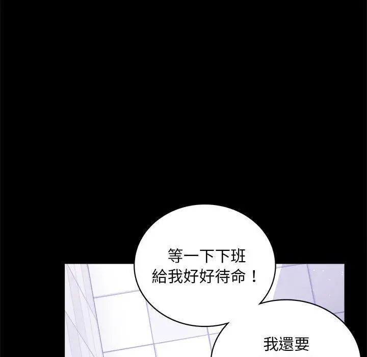 17 背叛的开始_背叛的开始