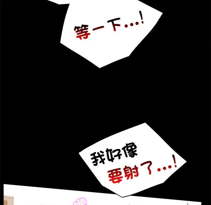 16 背叛的开始_背叛的开始