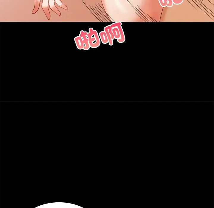 16 背叛的开始_背叛的开始
