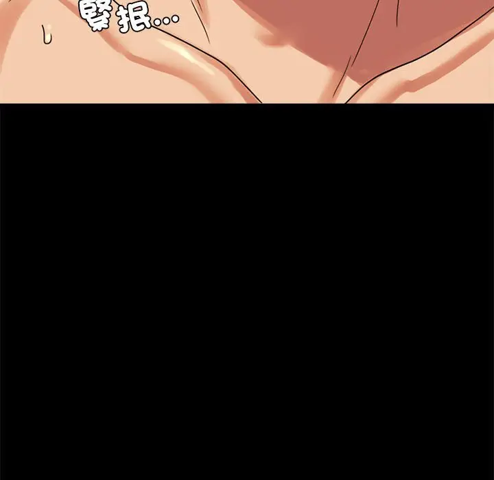16 背叛的开始_背叛的开始