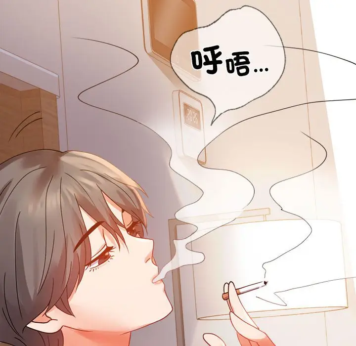 16 背叛的开始_背叛的开始