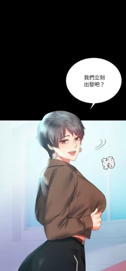 15 背叛的开始_背叛的开始-皮皮兔动漫