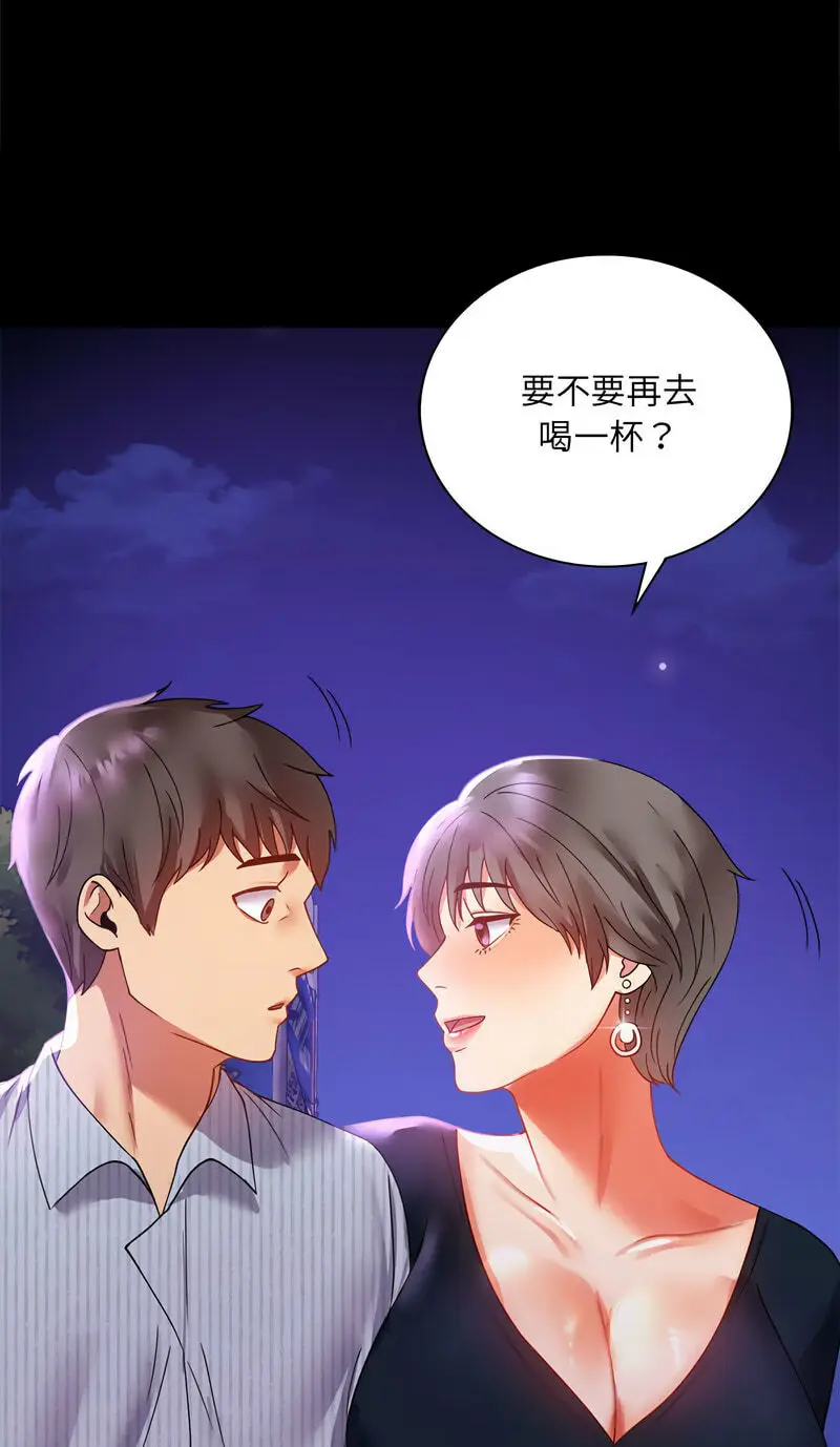 15 背叛的开始_背叛的开始