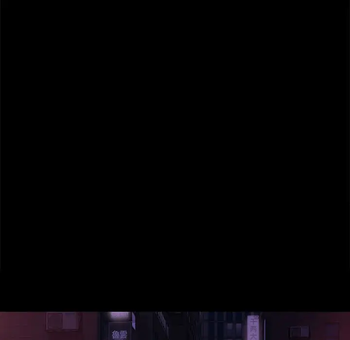 第 14 话_背叛的开始