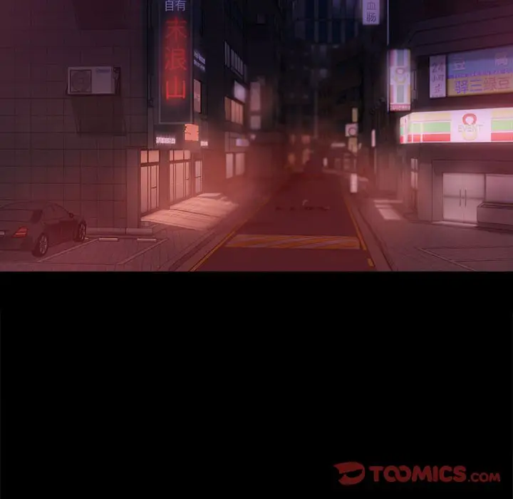 第 14 话_背叛的开始