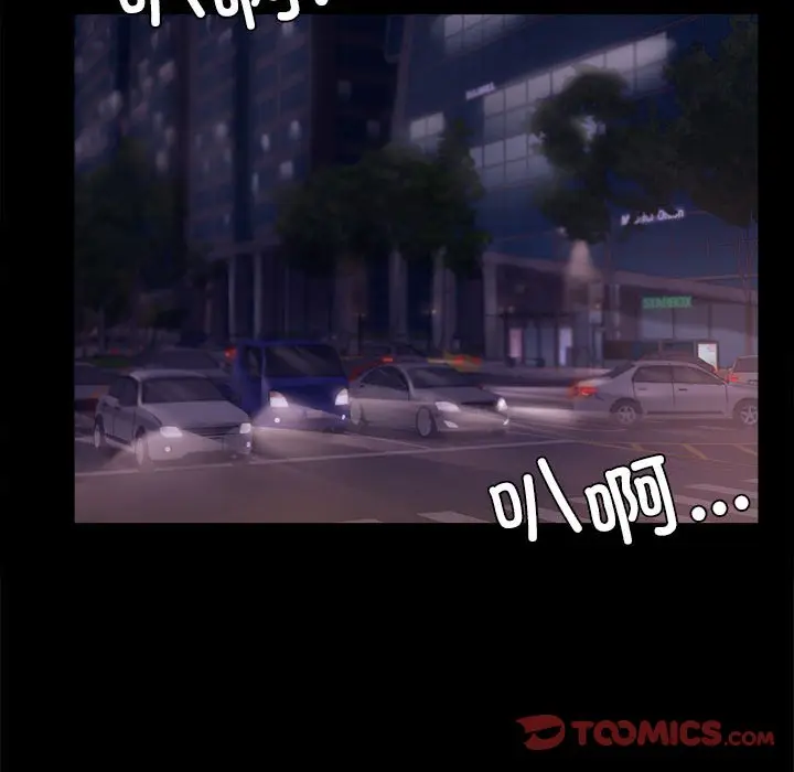 第 14 话_背叛的开始