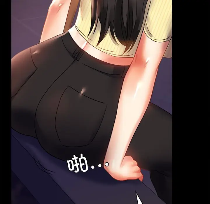 第 14 话_背叛的开始