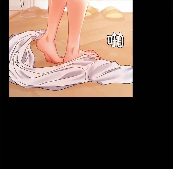 第 14 话_背叛的开始