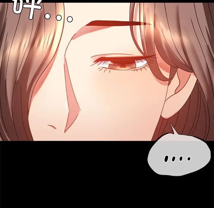 第 14 话_背叛的开始
