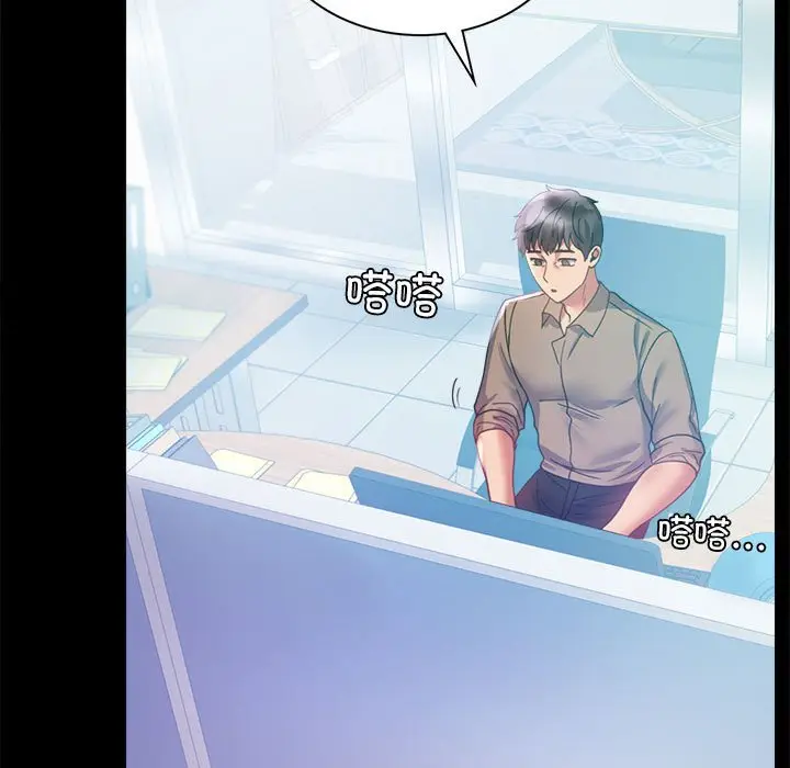 第 14 话_背叛的开始