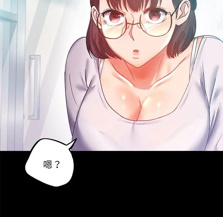 第 14 话_背叛的开始