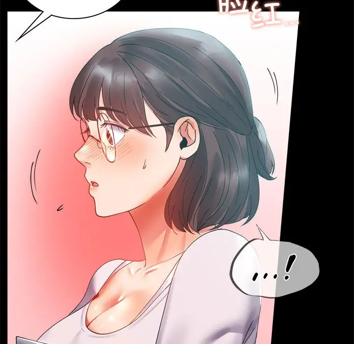 第 14 话_背叛的开始