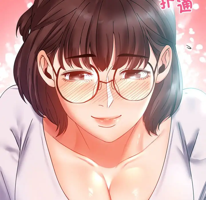 第 14 话_背叛的开始