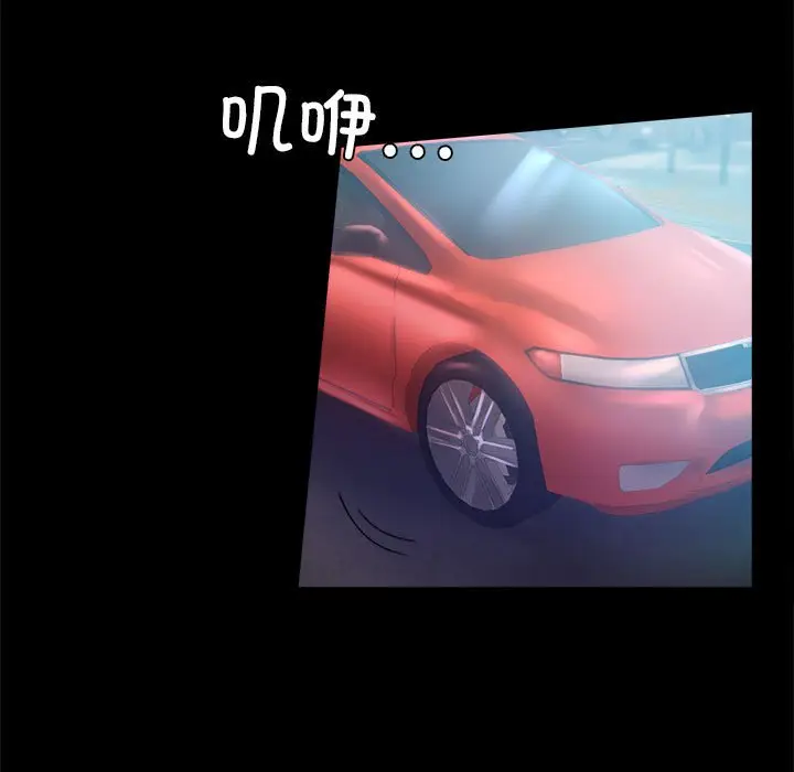 第 14 话_背叛的开始