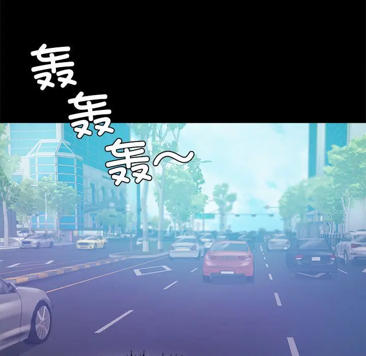第 14 话_背叛的开始