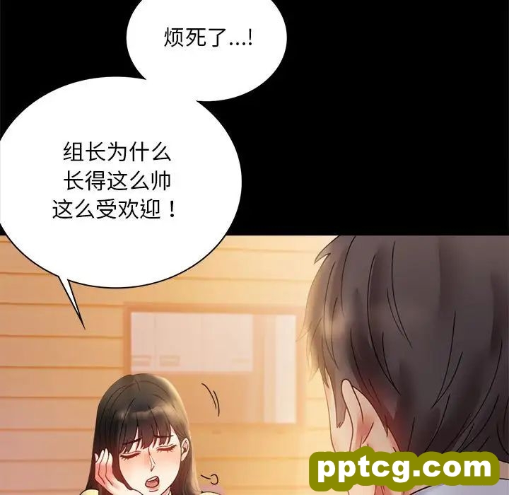 第14话_背叛的开始