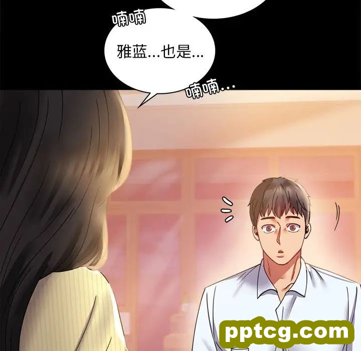 第14话_背叛的开始