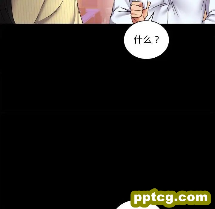 第14话_背叛的开始