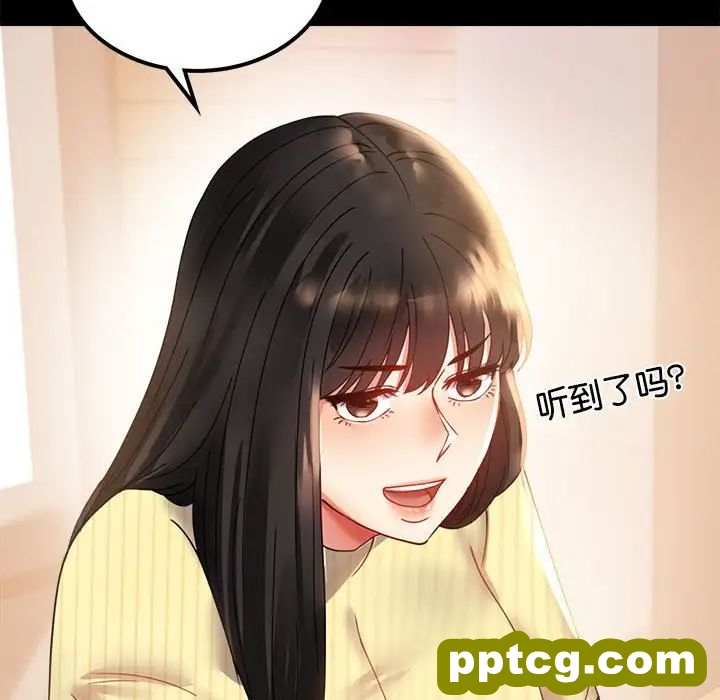 第14话_背叛的开始