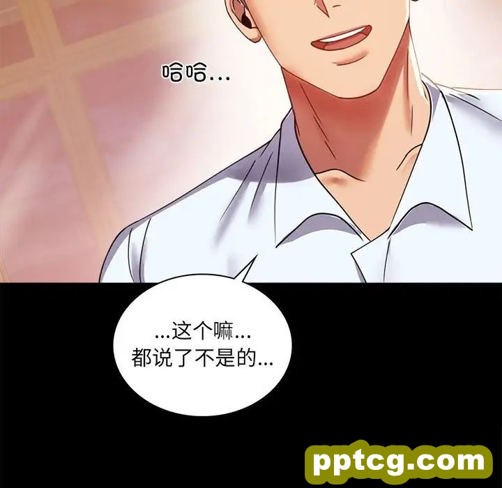 第14话_背叛的开始