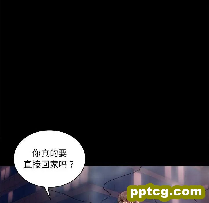 第14话_背叛的开始