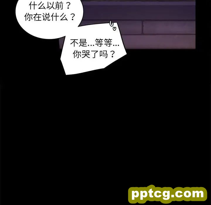 第14话_背叛的开始