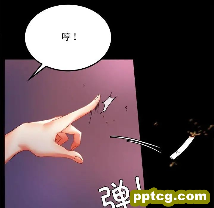 第14话_背叛的开始