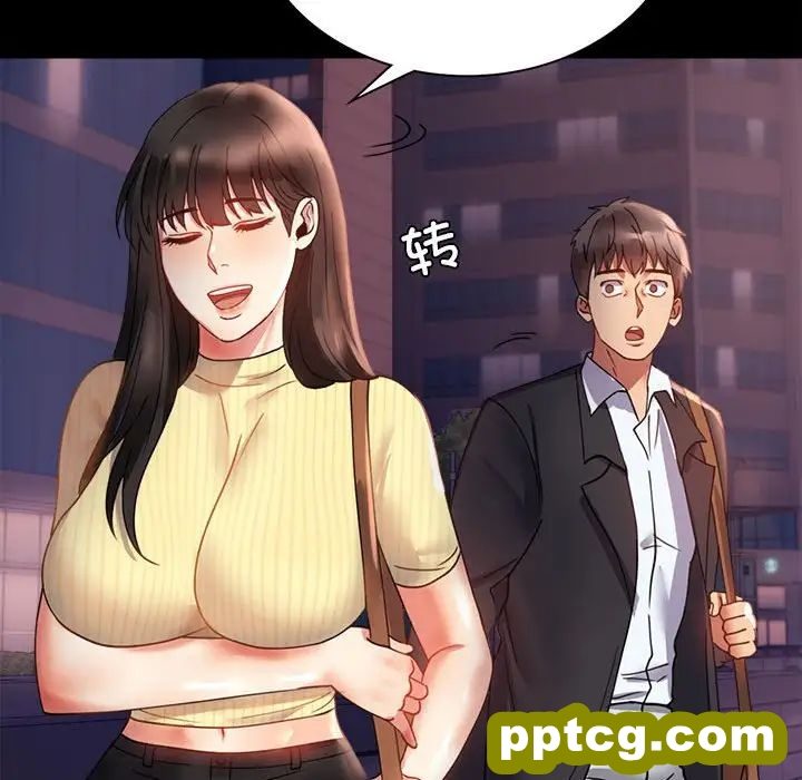 第14话_背叛的开始
