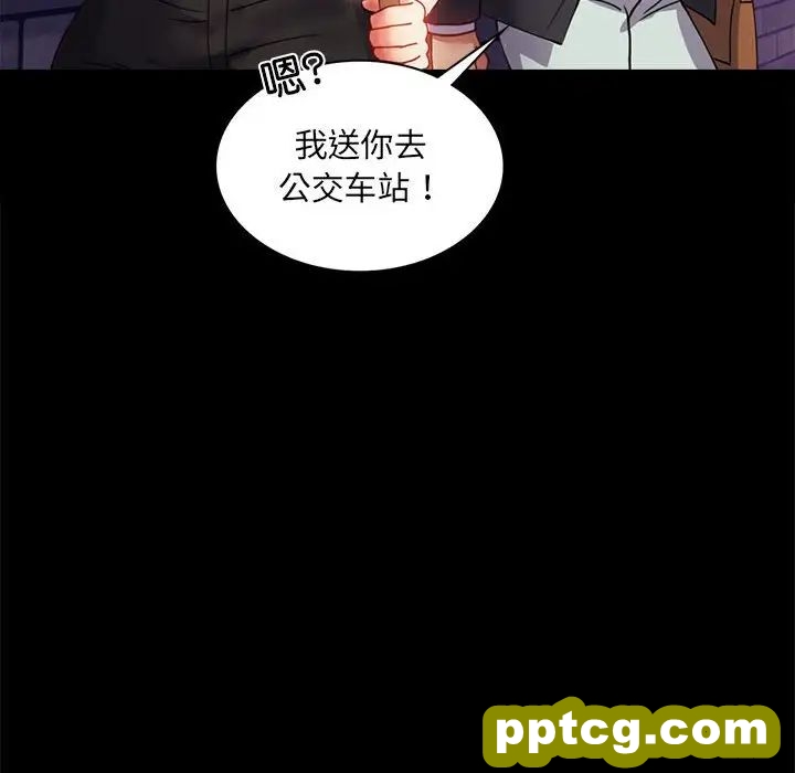 第14话_背叛的开始