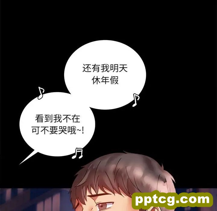 第14话_背叛的开始