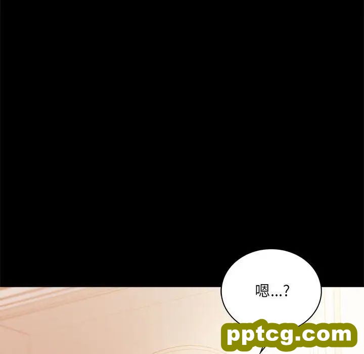 第14话_背叛的开始