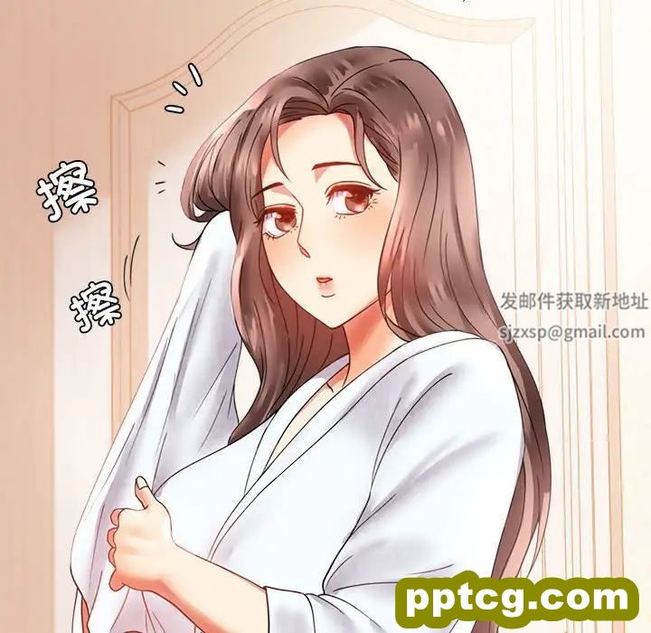 第14话_背叛的开始