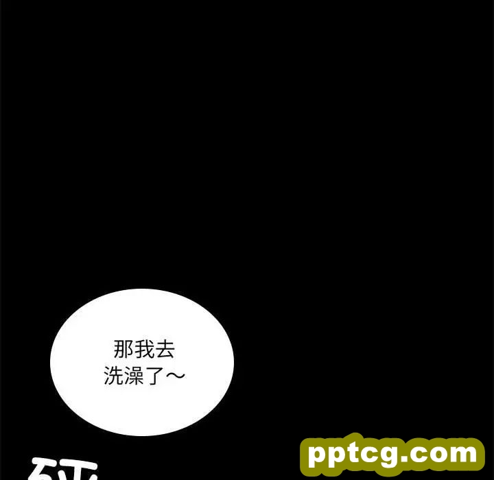 第14话_背叛的开始