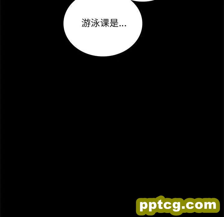 第14话_背叛的开始