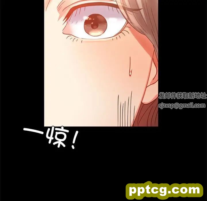 第14话_背叛的开始