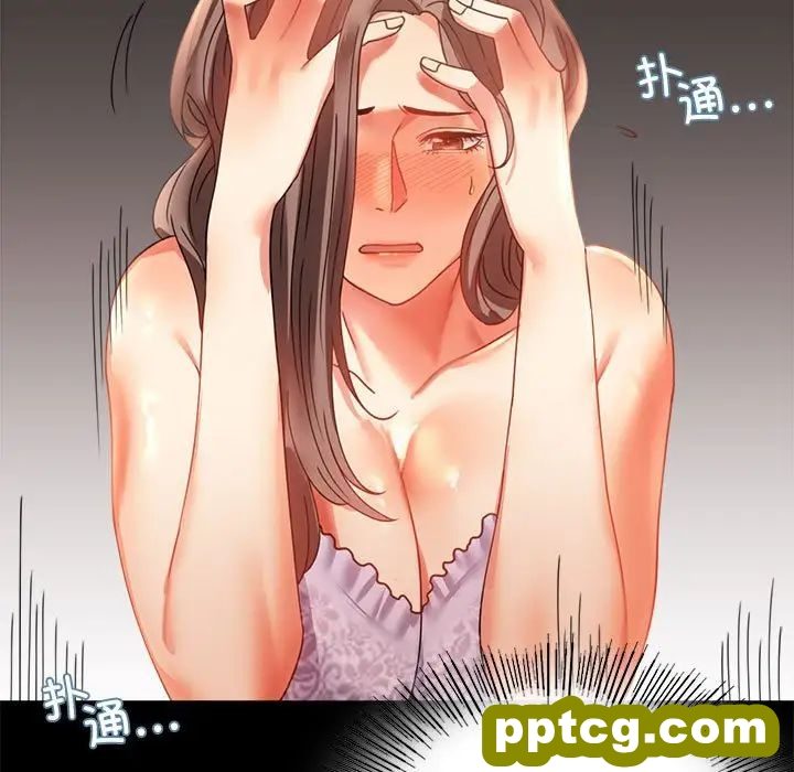 第14话_背叛的开始