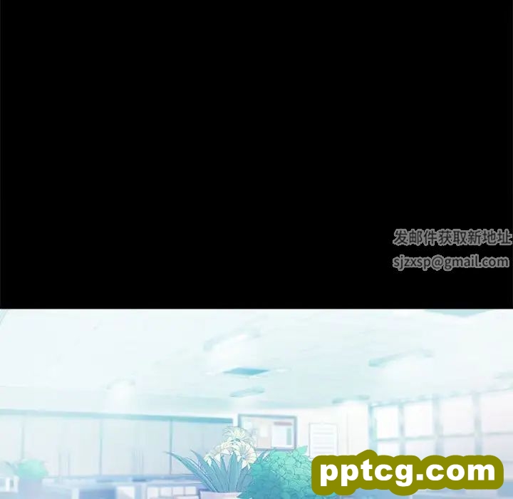 第14话_背叛的开始