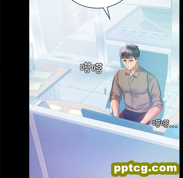 第14话_背叛的开始