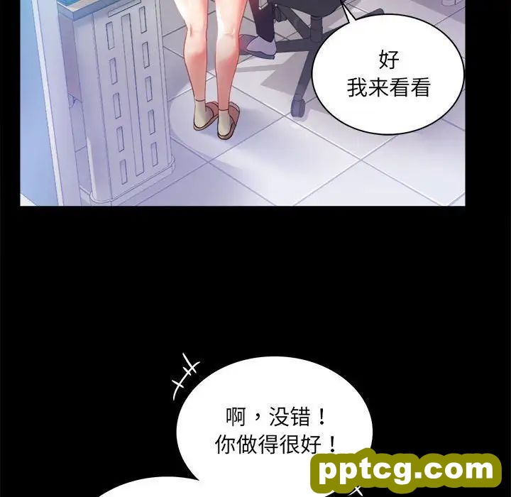 第14话_背叛的开始