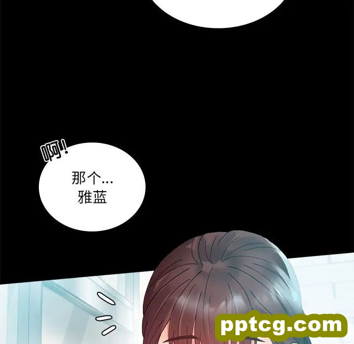 第14话_背叛的开始