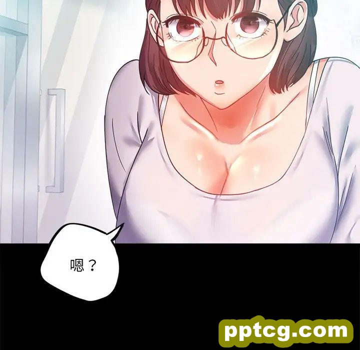 第14话_背叛的开始