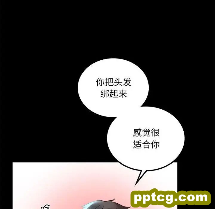 第14话_背叛的开始