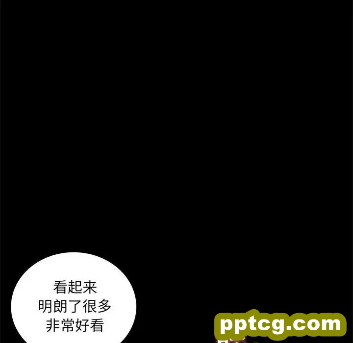 第14话_背叛的开始