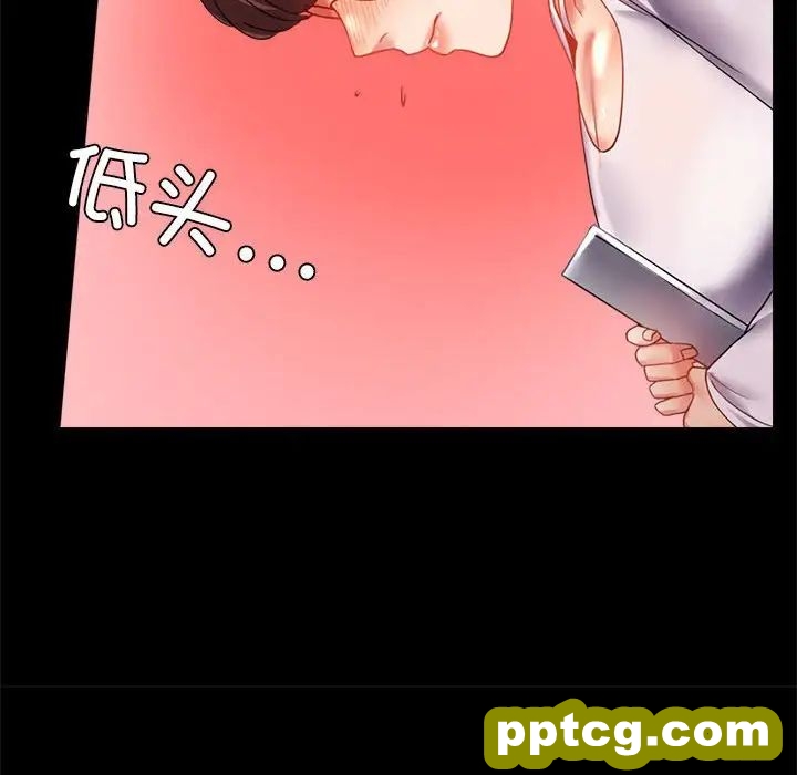 第14话_背叛的开始