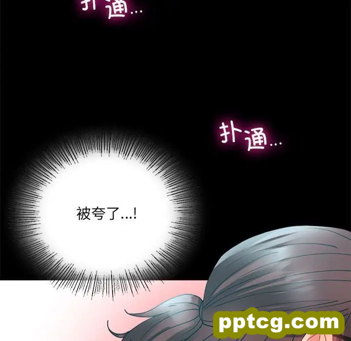 第14话_背叛的开始