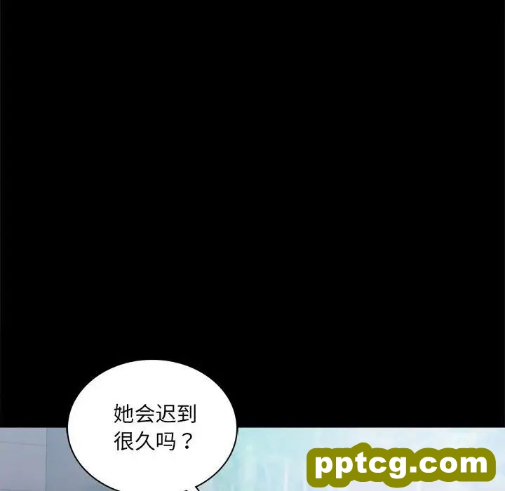 第14话_背叛的开始