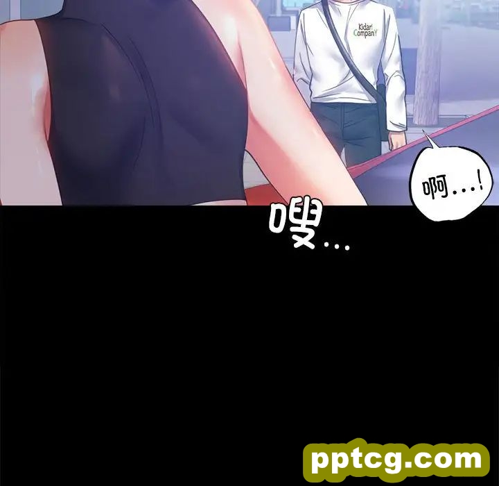 第14话_背叛的开始