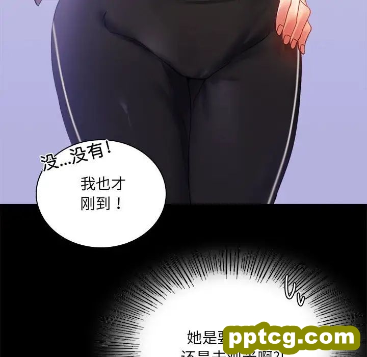 第14话_背叛的开始